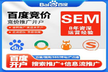 信息流大师实战：如何提升用户粘性