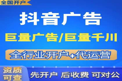 百度优化推广案例：关键词优化与SEO策略