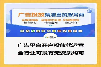 餐饮业SEM推广：如何利用广告提升品牌知名度